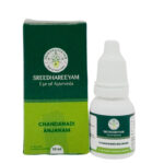 Chandanadi Anjanam Eye Drops (10ml) - Sreedhareeyam