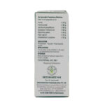 Chandanadi Anjanam Eye Drops (10ml) - Sreedhareeyam