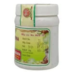 Side View-Triphala Churna (50Gm) - Swadeshi Ayurved