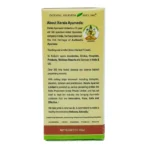 Back view-Gandha Taila (10ml) - Kerala Ayurveda