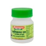 Shop now-Smriti Sagar Ras (80Tabs) - Baidyanath