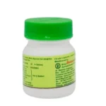 add toc art-Smriti Sagar Ras (80Tabs) - Baidyanath