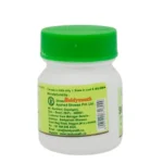 side view-Smriti Sagar Ras (80Tabs) - Baidyanath