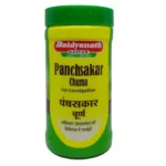 Shop now-Panchasakar Churna - Baidyanath - 50Gm