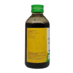 Amruthotaram Kashayam (200ml) - Vaidyaratnam