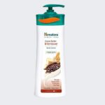 Cocoa Butter Intensive Body Lotion