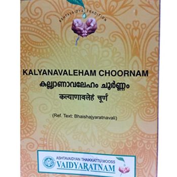 Kalyanavaleham Choornam