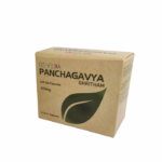 Panchagavya Ghritha Capsule