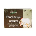 Panchagavya Soap (100Gm) - Lala Dawasaz