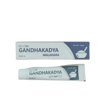 Shop Now-Gandhakadya Malahara (25Gm) - Revinto