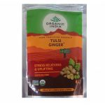 Tulsi Ginger Tea (Zippe) (100Gm) - Organic India
