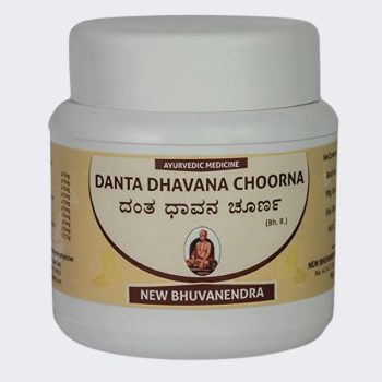 Danta Dhavana Churna