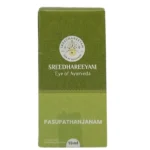 Front View-Pasupathanjanam (10ml) - Sreedhareeyam