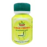 Sarak Churna - ayurvedic online shopping