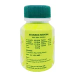 Side view-Sarak Churna (50Gm) - Sandu