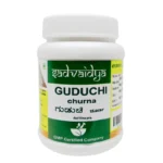 Shop now-Guduchi Tablet (100Tabs) - Sadvaidya