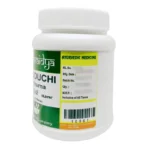 Side view-Guduchi Tablet (100Tabs) - Sadvaidya