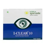 Shop now-I-Clear 10 Tablet (30Tabs) - Kerala Ayurveda