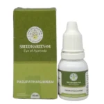 Shop Now-Pasupathanjanam (10ml) - Sreedhareeyam