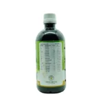 Back View-Sameerapanchakam Kashayam (450ml) - Sreedhareeyam