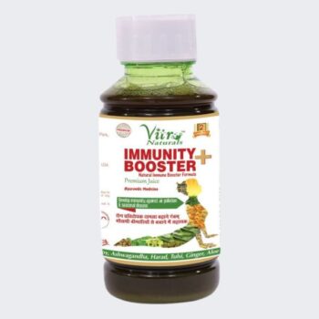 Imunity Booster Plus Juice