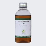 Asana Vilwadi Oil (200ml) - Ashtanga Ayurvedics