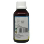 Side View-Mahadasamoola Thailam (100ml) - Sreedhareeyam