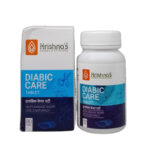 Diabic Care Tablet (80Tabs) - Krishna Pharmacy