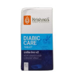 Front View-Diabic Care Tablet (80Tabs) - Krishna Pharmacy