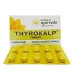 Shop Now-Thyrokalp Tablet (10Tabs) - Kerala Ayurveda