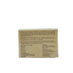 Back View-Red Wine Handmade Soap (100Gm) - Aptayu