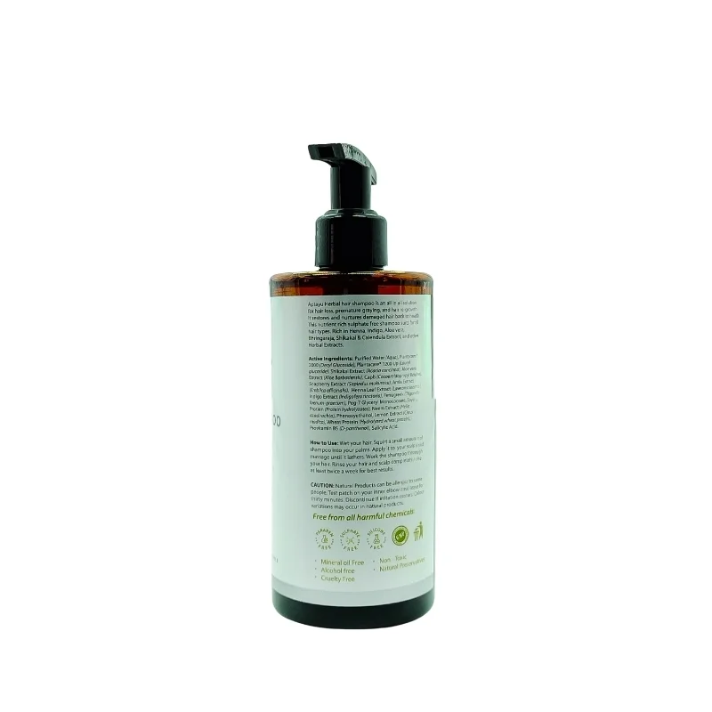 Side View-Herbal Hair Shampoo (300ml) - Aptayu