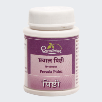 Praval Pishti - Shree Dhootapapeshwar