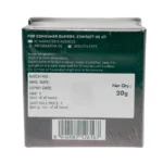 Back view-Himalaya Shilajit Resin (20Gm) - Kapiva