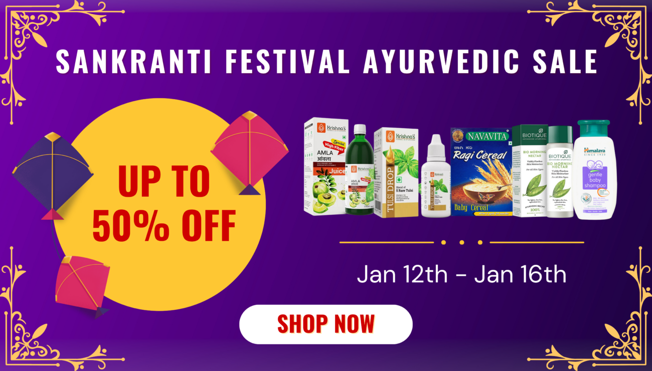 Sankranti_Festival_Sale