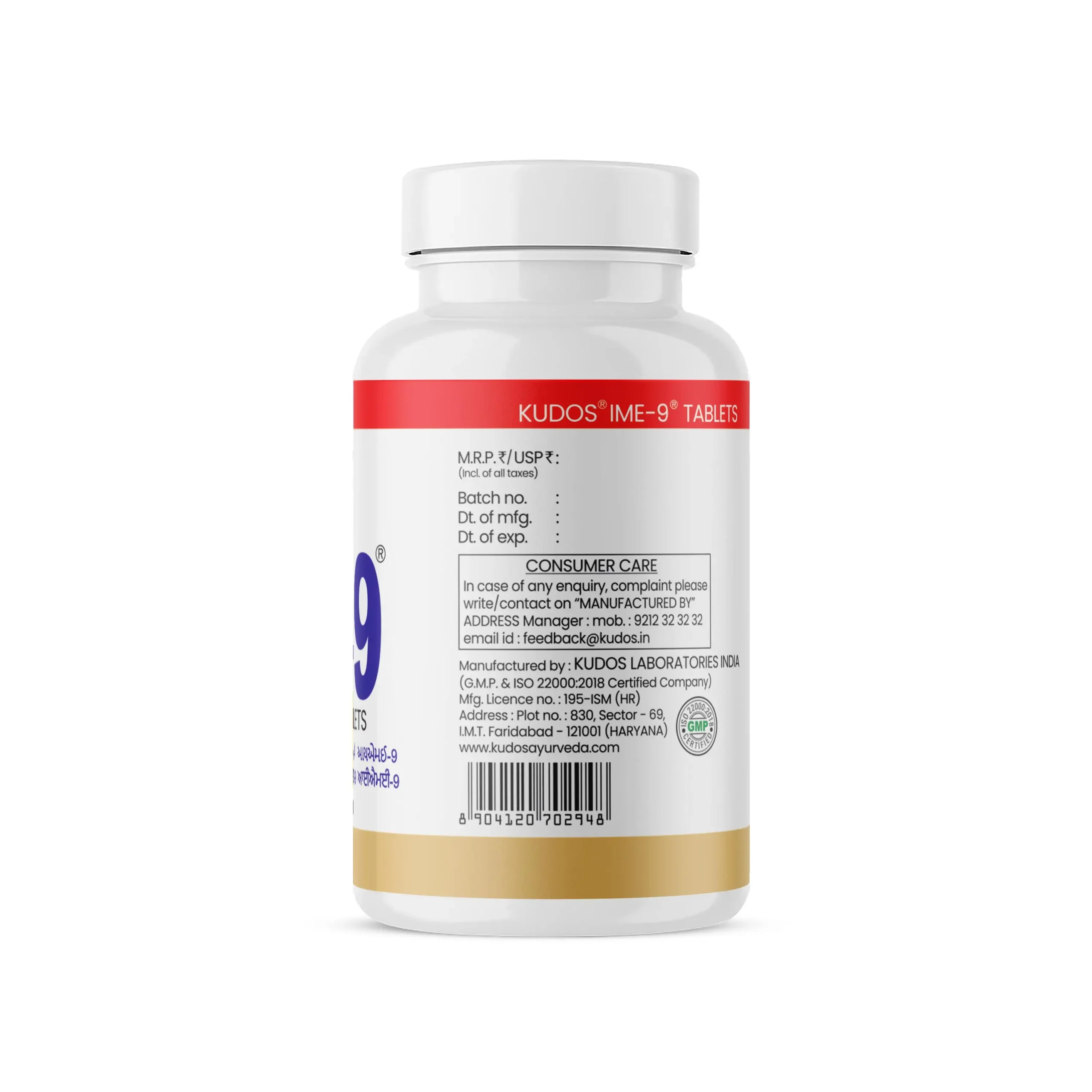 Product image