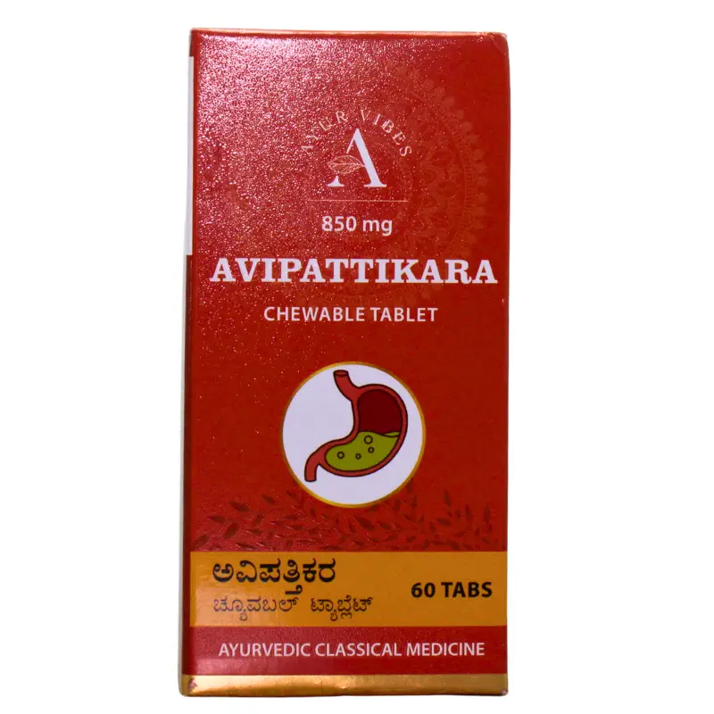 AyurCentral Custom webP