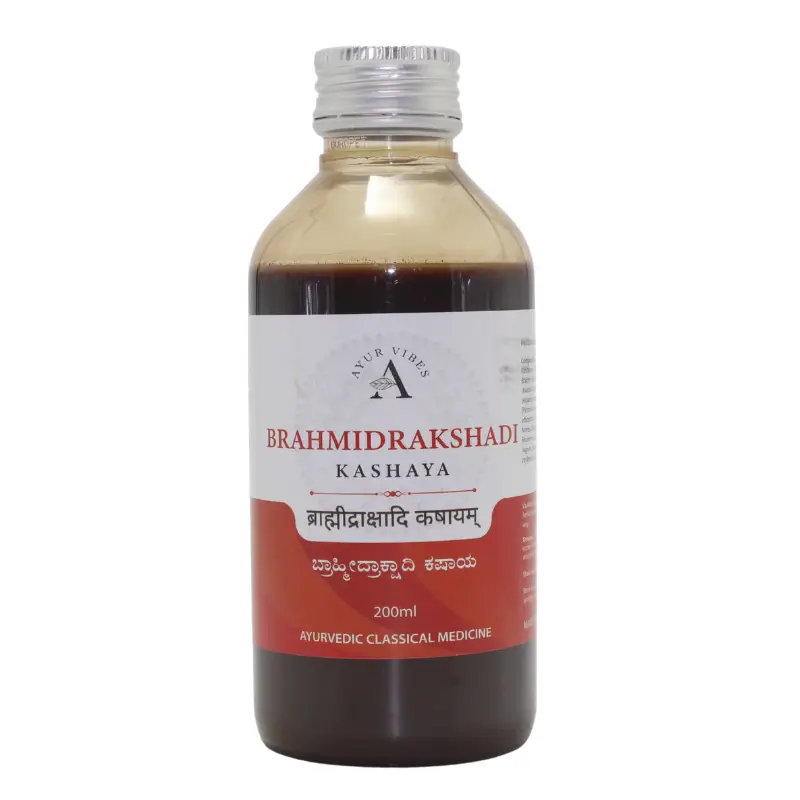 AyurCentral Custom webP