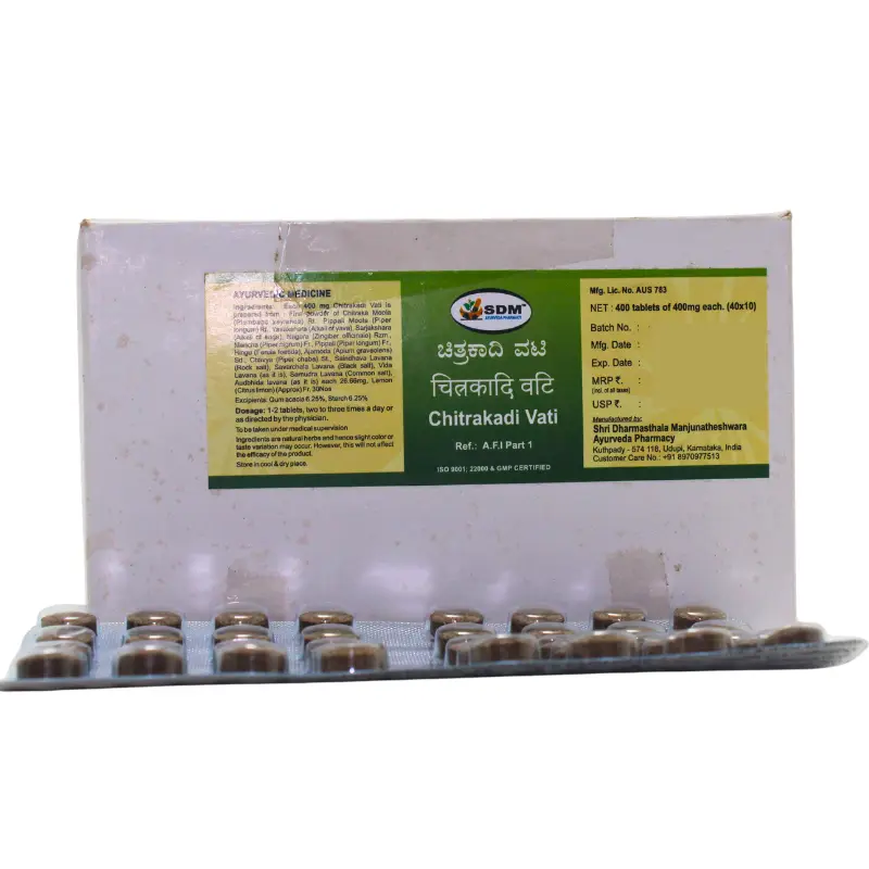 Chitrakadi Vati 40 Tab - Sdm