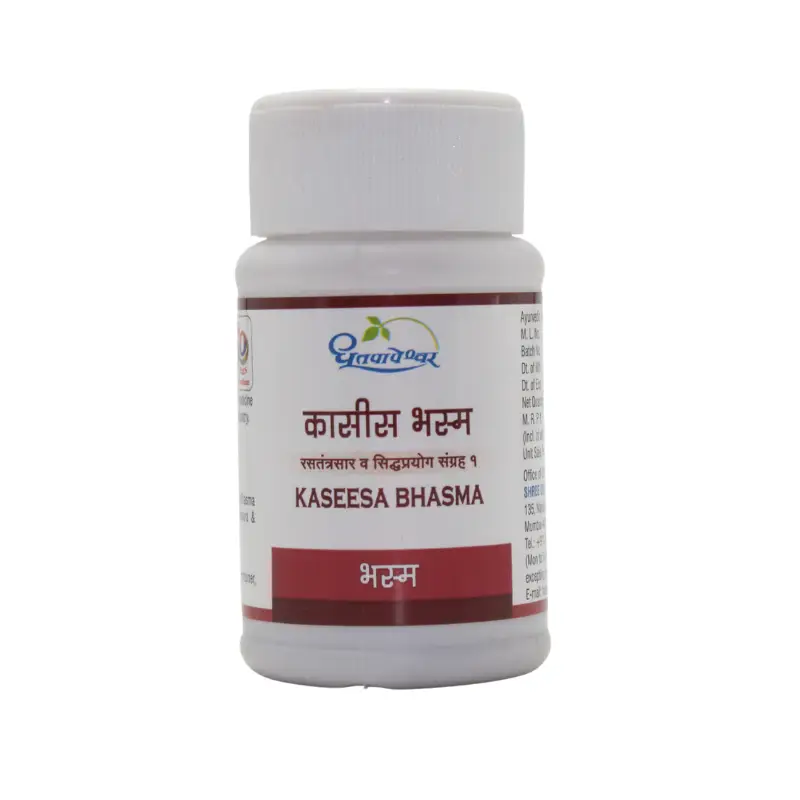 Kaseesa Bhasma 5G - Dpl