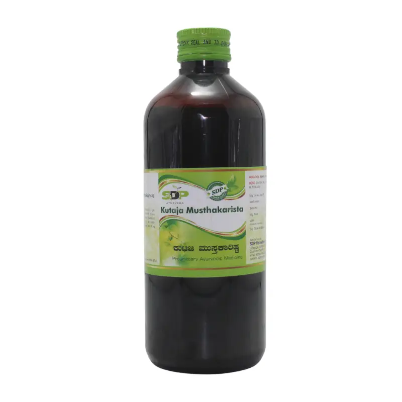 Kutaja Musthakarista 400Ml Sdp