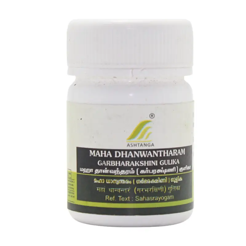 Maha Dhanwantharam Garbharakshini Gulika-100  Ashtangha