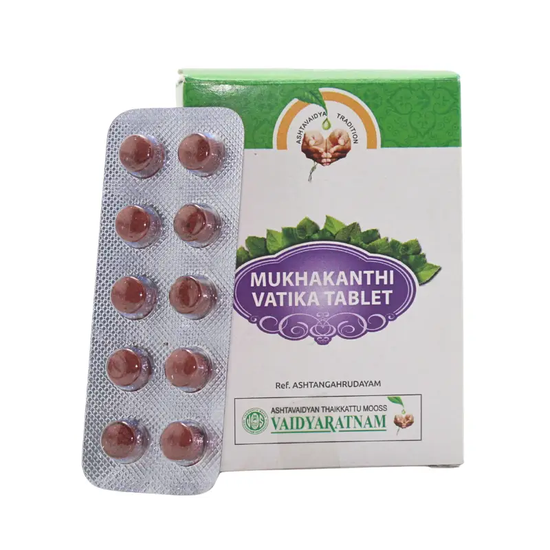 Mukhakanthi Vatika 10Tab- Vaidhyartanam