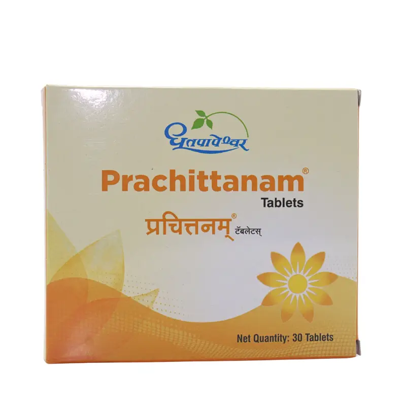 Prachittanam Tab 30  Shree Dhoothpapeshwar
