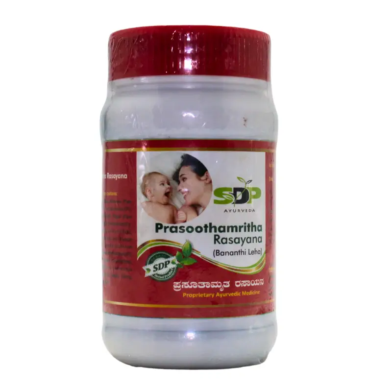 Prasoothamritha Rasayana 250 Gm - Sdp