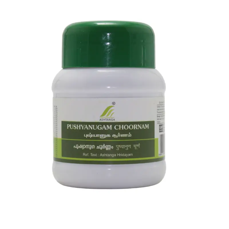 Pushyanuga Choornam 50Gm Ashtanga