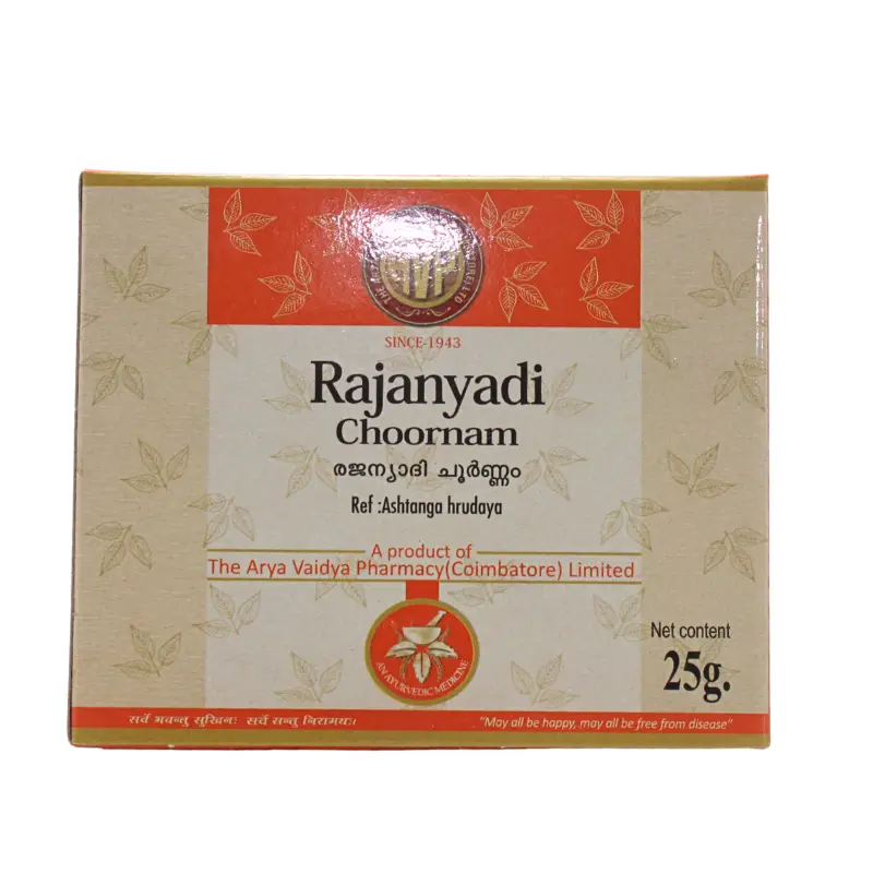 Rajanyadi Churna 25Gm-The Ary