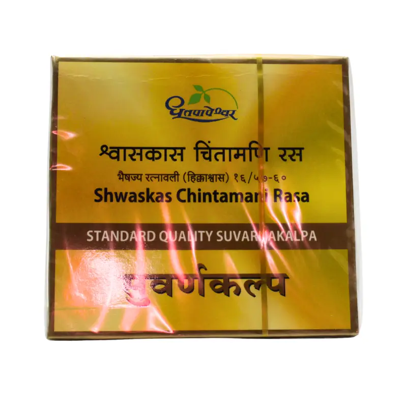 Shwaskas Chintamani Rasa Standard 30Tabs - Dpl