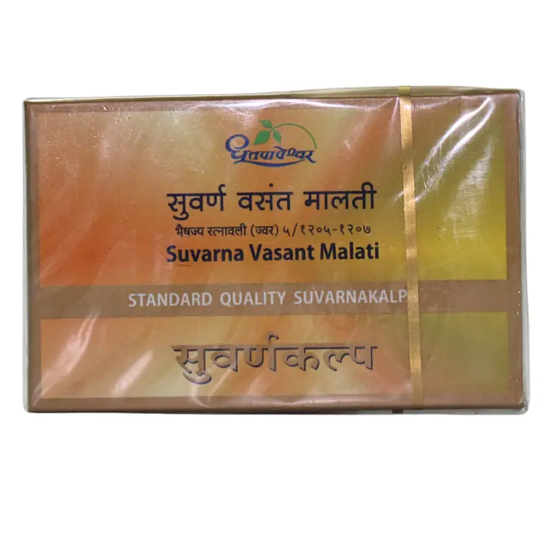 Suvarna Vasant Malati(Std) 10Tab-Shree Dho