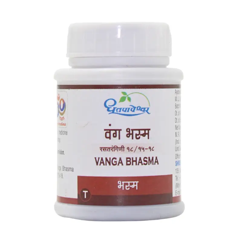 Vanga Bhasma 50 Tab -Shree Dhootapapeshwar